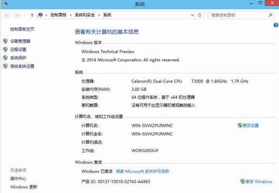 Win10ϵy(tng)ʹu(png)y(c) Win10ϵy(tng)win7/8ϵy(tng)u(png) ϵy(tng)֮