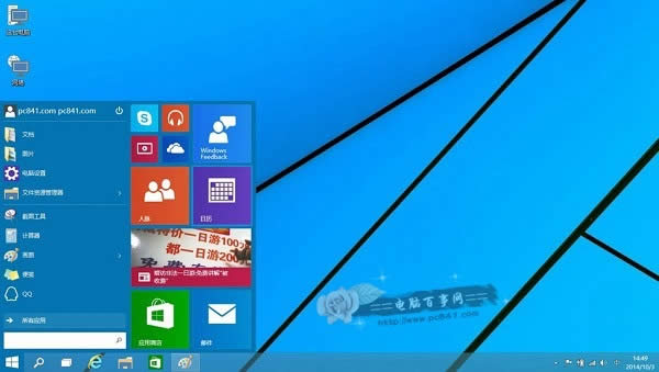 Win10ô؈D (lin)