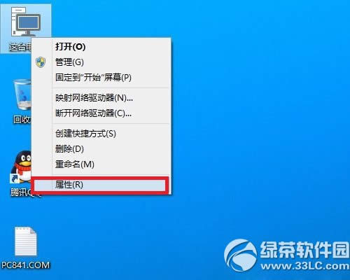 win10Oô_ 