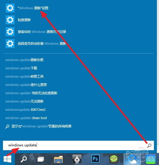 win10ô(j)Build 9860 (lin)