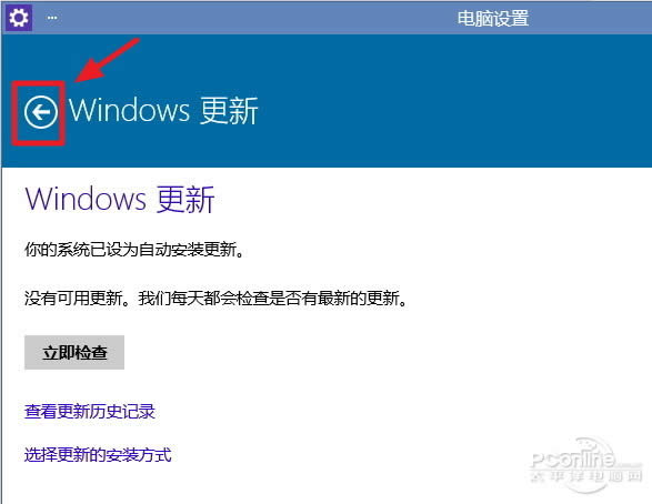 Win10(j)°汾Build 9860