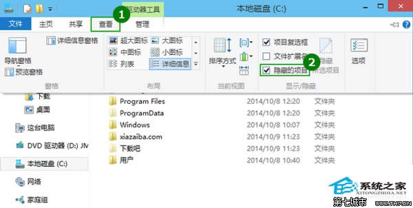 Win10ϵy(tng)β鿴[ļĬJ(rn)ǲֱӲ鿴 (lin)