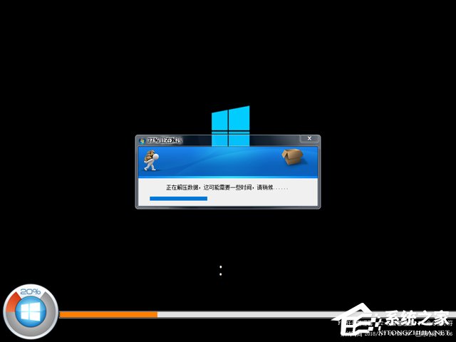 X˾ GHOST WIN10 X86 bCI(y) V2018.04(32λ)