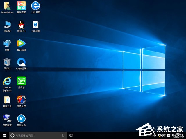 ȼg(sh) GHOST WIN10 X64 bCI(y) V2018.0364λ