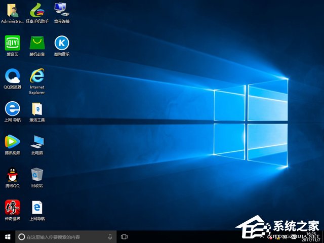 }҈@ GHOST WIN10 X86 bCI(y) 201711(32λ) ISORṩd