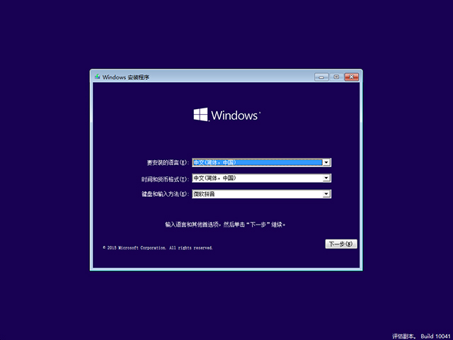 Windows 10؄e  汾1903 ٷ64λ/32λ