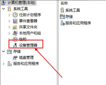 δzy(c)늳