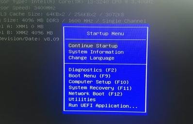 ôM(jn)bios