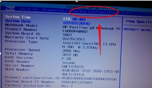 ôM(jn)bios