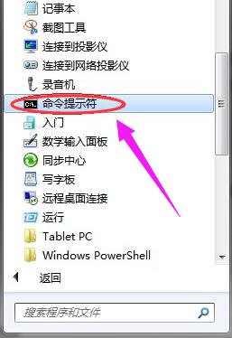 筆記本電池 筆記本電池