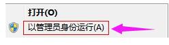 檢測電池 檢測電池