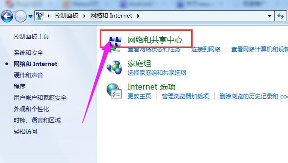 筆記本 筆記本