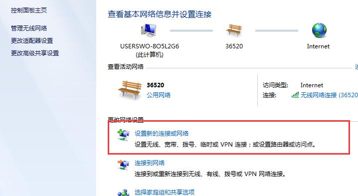 在線檢測 在線檢測