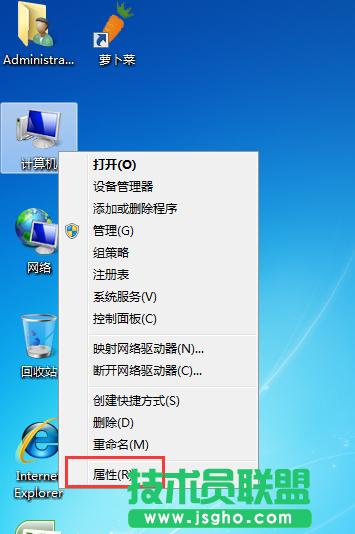 win7ϵy(tng)޸ (lin)