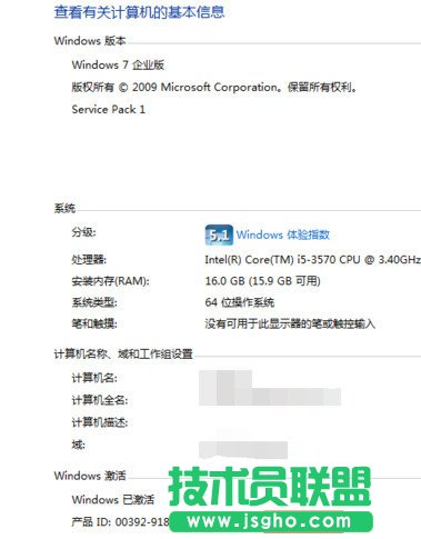 win7ϵy(tng)޸