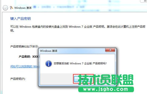 win7ϵy(tng)޸