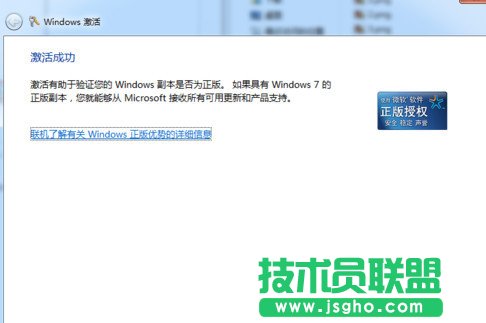 win7ϵy(tng)޸