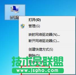 Win7ϵy(tng)(bio)L݆ʧ`ôk (lin)