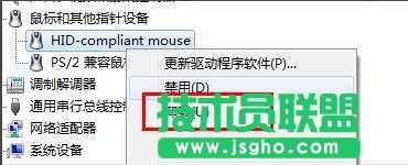 Win7ϵy(tng)(bio)L݆ʧ`ôk
