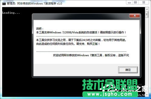 μWindows7ϵyWindows7ķͲE