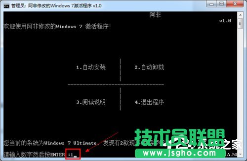 μWindows7ϵyWindows7ķͲE