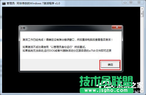 μWindows7ϵyWindows7ķͲE