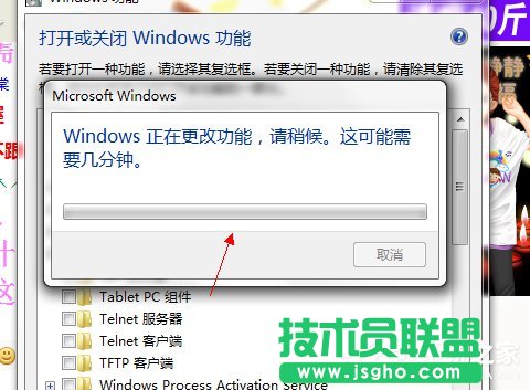 Win7ϵy(tng)ôP(gun)]tablet pcݔ壿