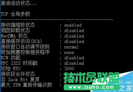 win7Oem7F7ôã   (lin)