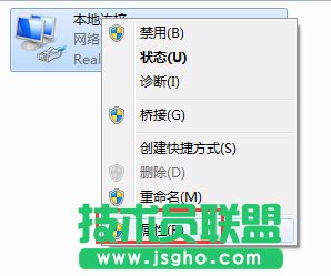 Win7v_(d)o(w)·O(sh)õķ