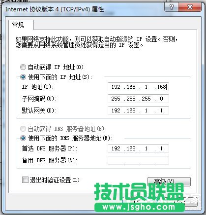 Win7v_(d)o(w)·O(sh)õķ