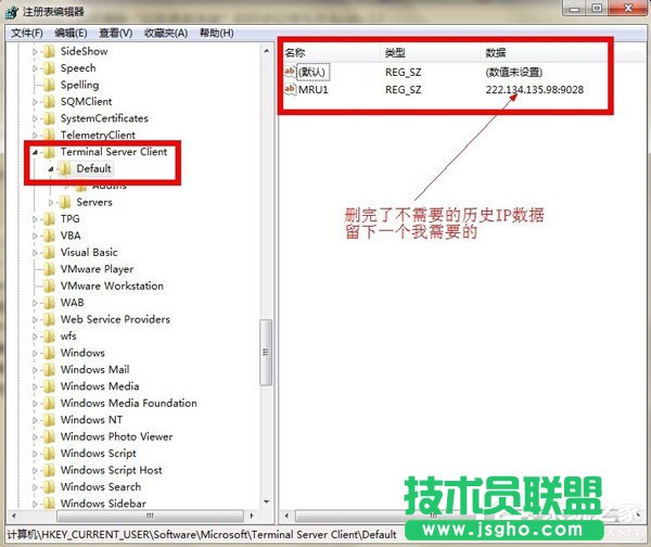 Win7hh(yun)Bӛ䛵ķ