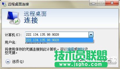 Win7hh(yun)Bӛ䛵ķ