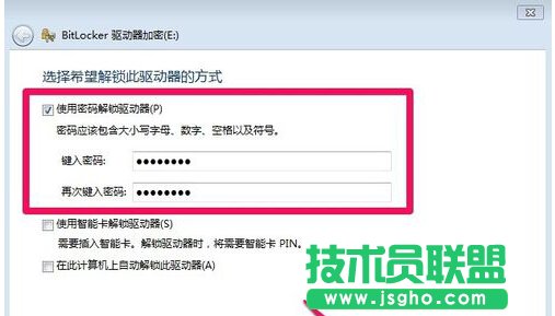 win7ϵyΌӲPMм