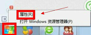 Win7\(yn)пIкη