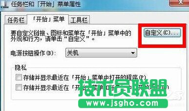 Win7\(yn)пIкη
