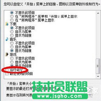 Win7\(yn)пIкη