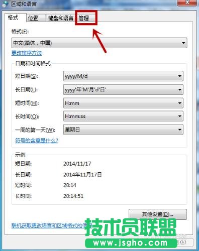 win7óFyaôk