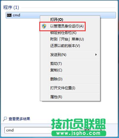 Win7ϵy(tng)a(b)ʾe`a“0X80070643”ôk (lin)