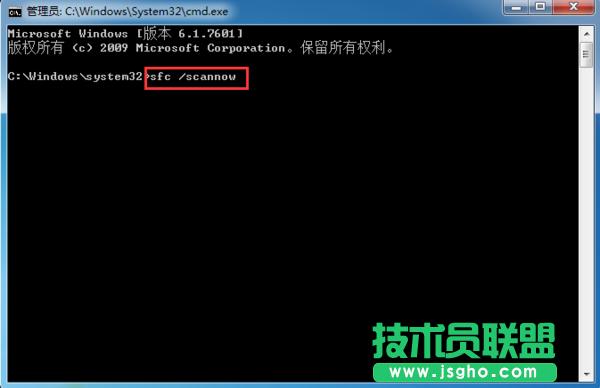 Win7ϵy(tng)a(b)ʾe`a0X80070643ôk