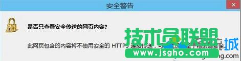 Win7_(ki)g[(jng)“Ƿֻ鿴ȫ͵ľW(wng)(y)(ni)”  (lin)