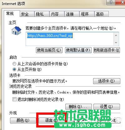 Win7Xg[W퓳F“Error 404--Not Found”νQ