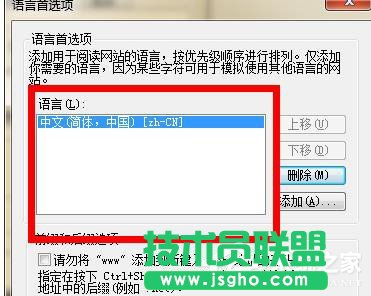 Win7Xg[W퓳F“Error 404--Not Found”νQ