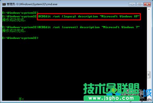Ŀ䛞“ϵy(tng)P:Windowssystem32”