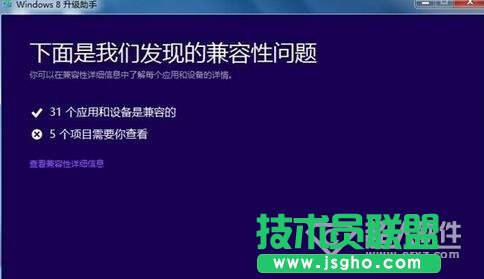 windows7windows8̳   (lin)