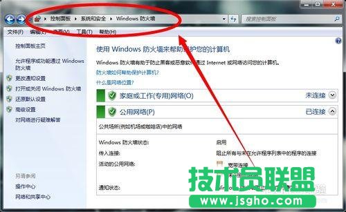 ΏصP(gun)]windows7   (lin)