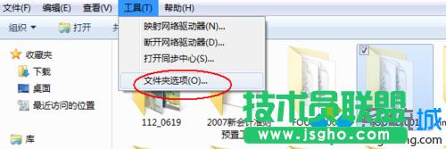 Win7ϵy(tng)Gʧfound.XXXļһ   (lin)