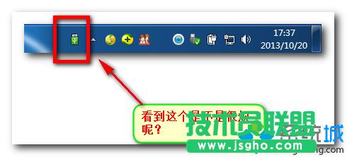 win7ϵy(tng)[΄(w)360UPСD(bio)ķ(D)   (lin)