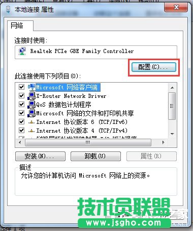 Win7ϵyʲôļAh