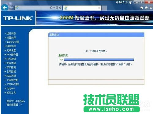 Win7ϵyWjһֱmmܿôk