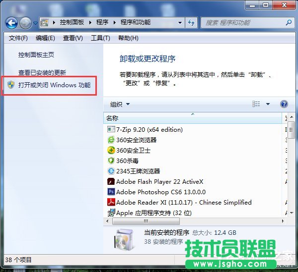 Win7ôhIE (lin)